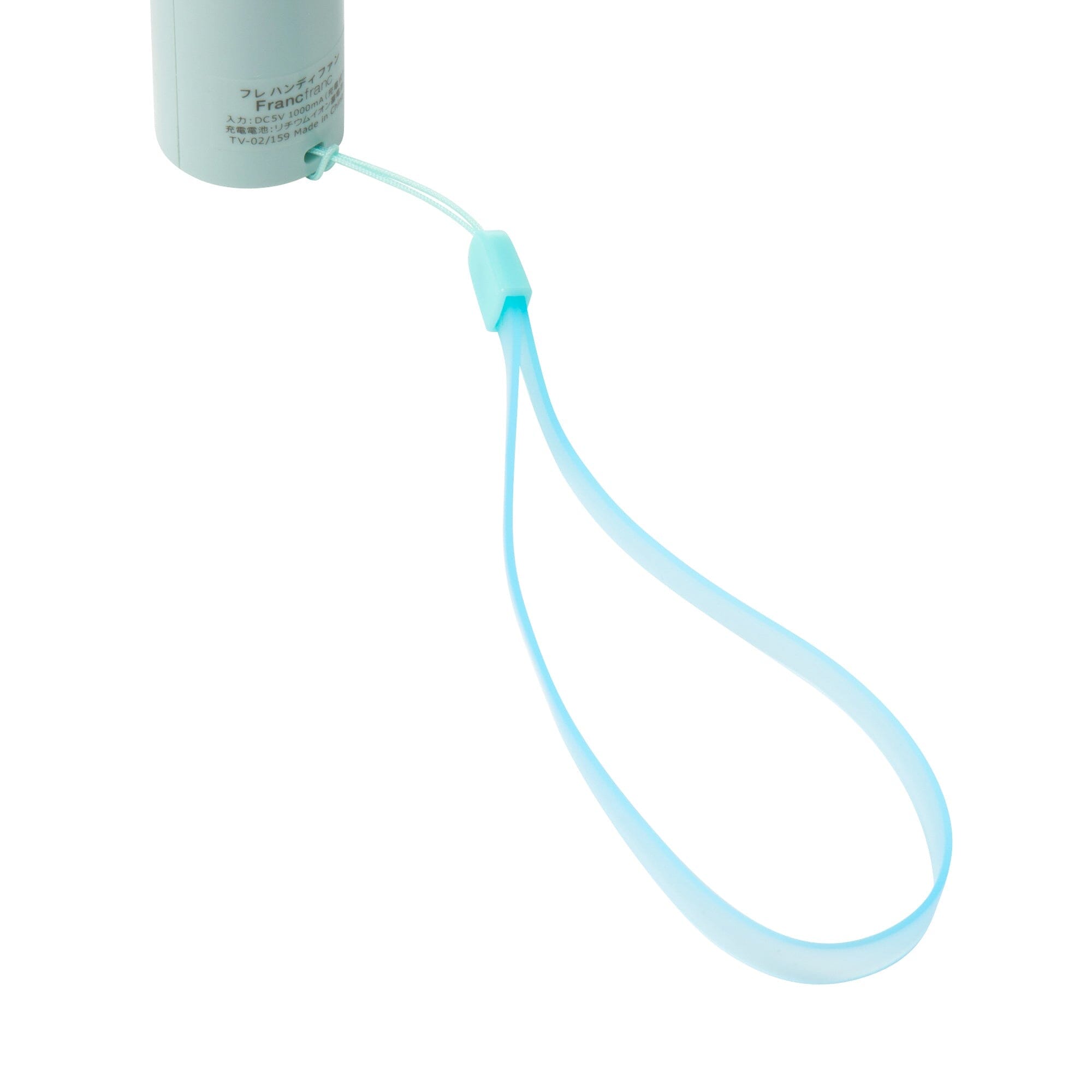 FRAIS Handy Fan Mint