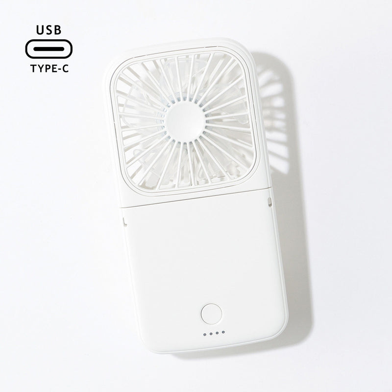 FRAIS Smart Handy Fan White