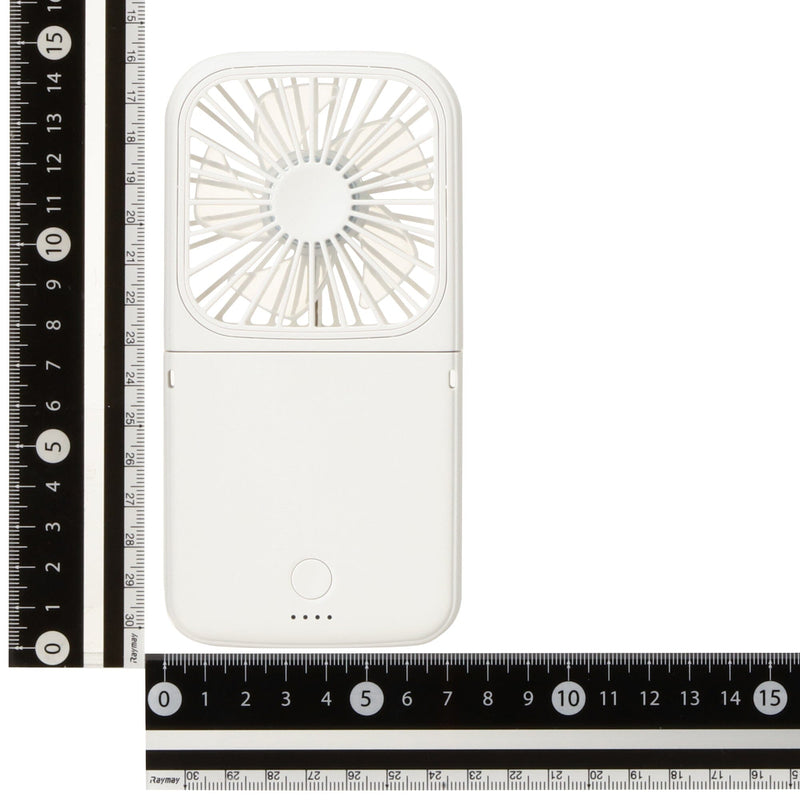 FRAIS Smart Handy Fan White