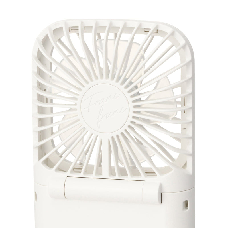FRAIS Smart Handy Fan White