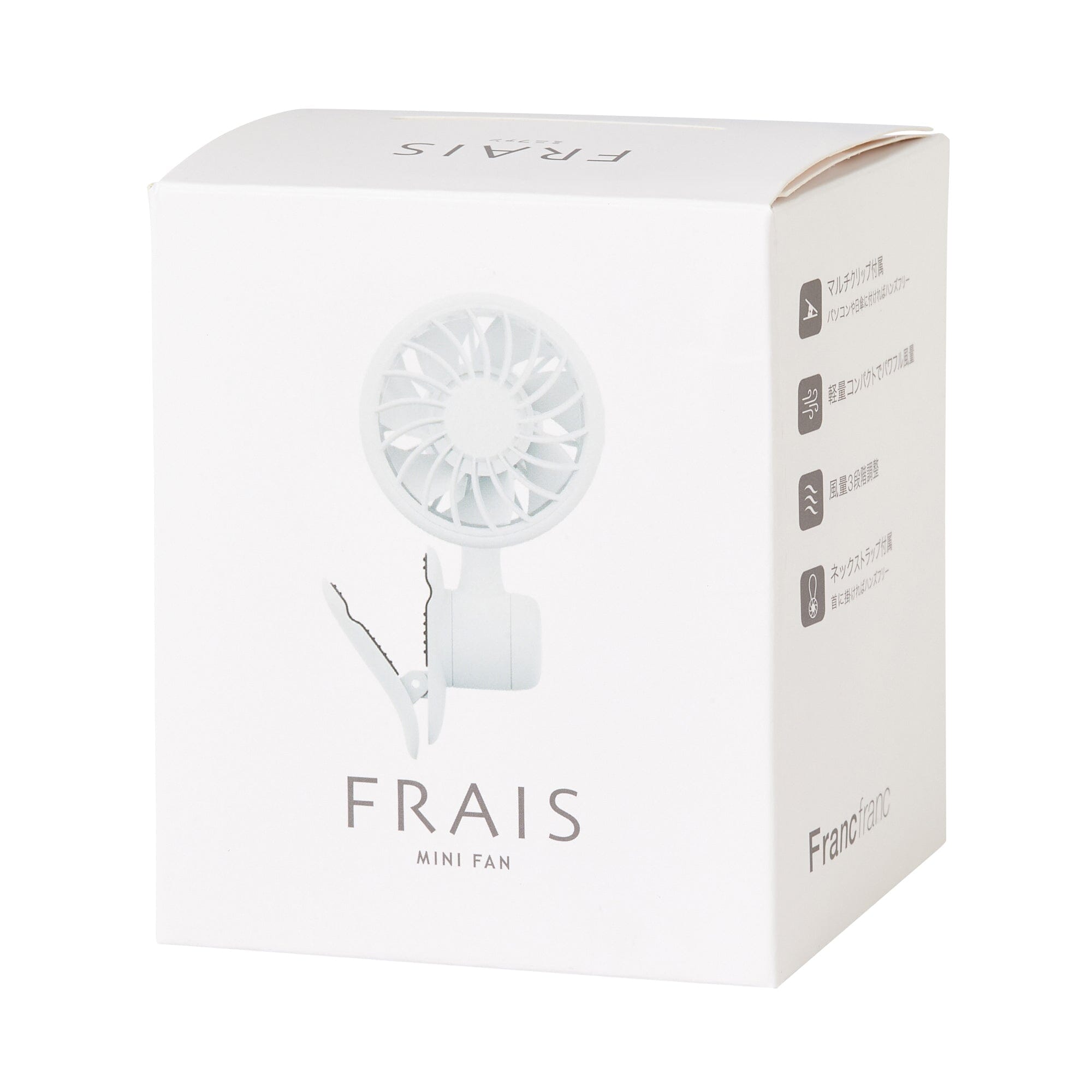 FRAIS Mini Fan White