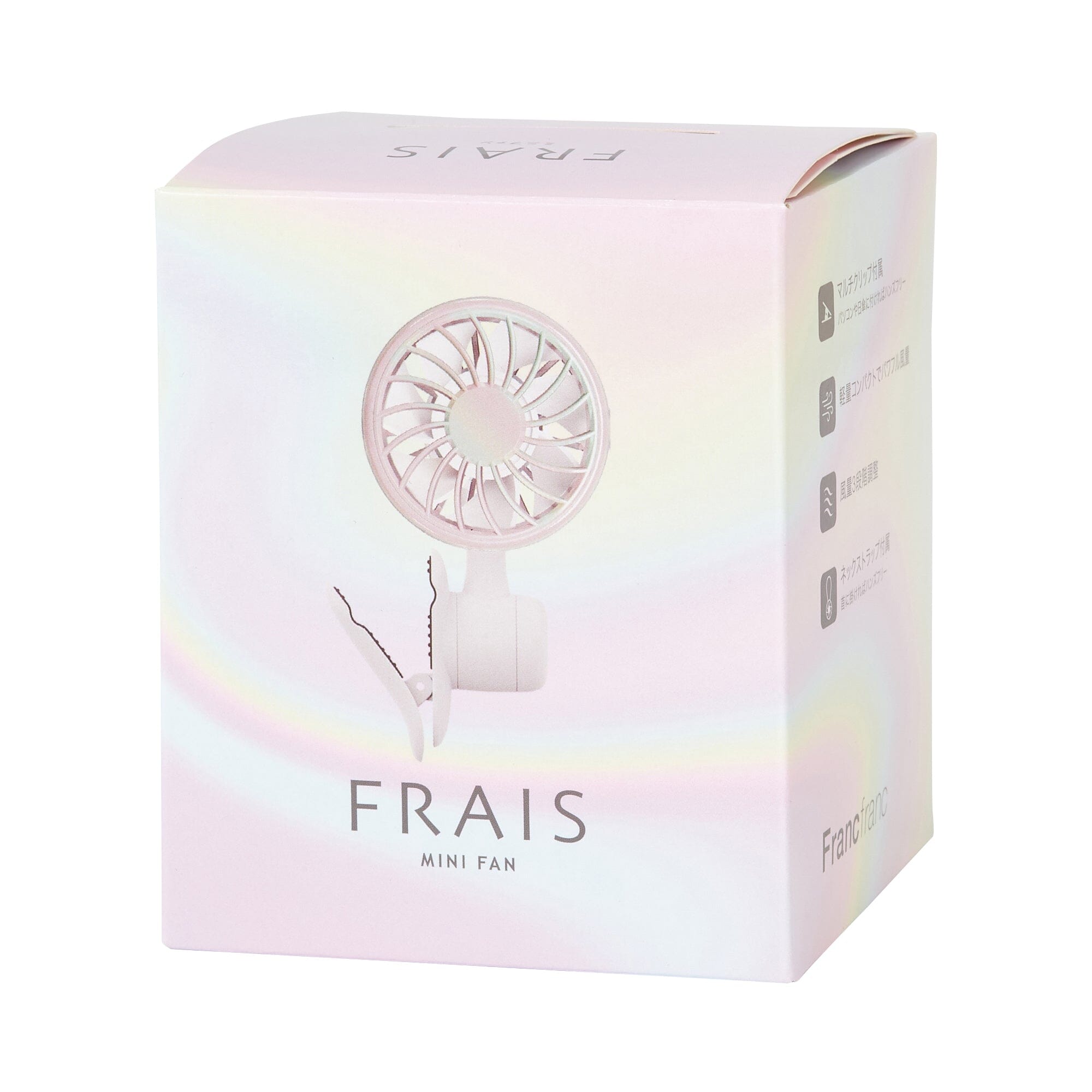 Frais Mini Fan Aurora White