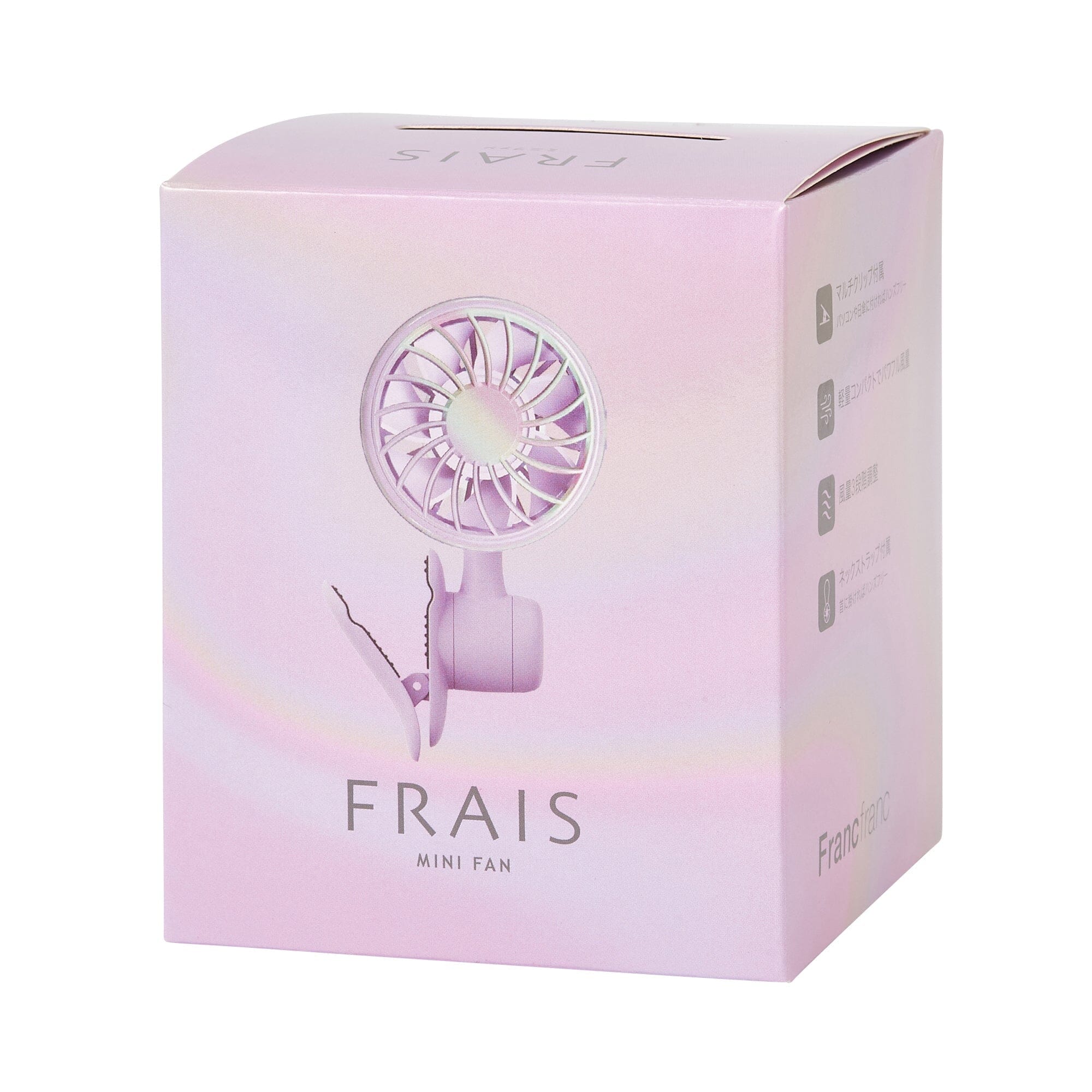 Frais Mini Fan Aurora Purple