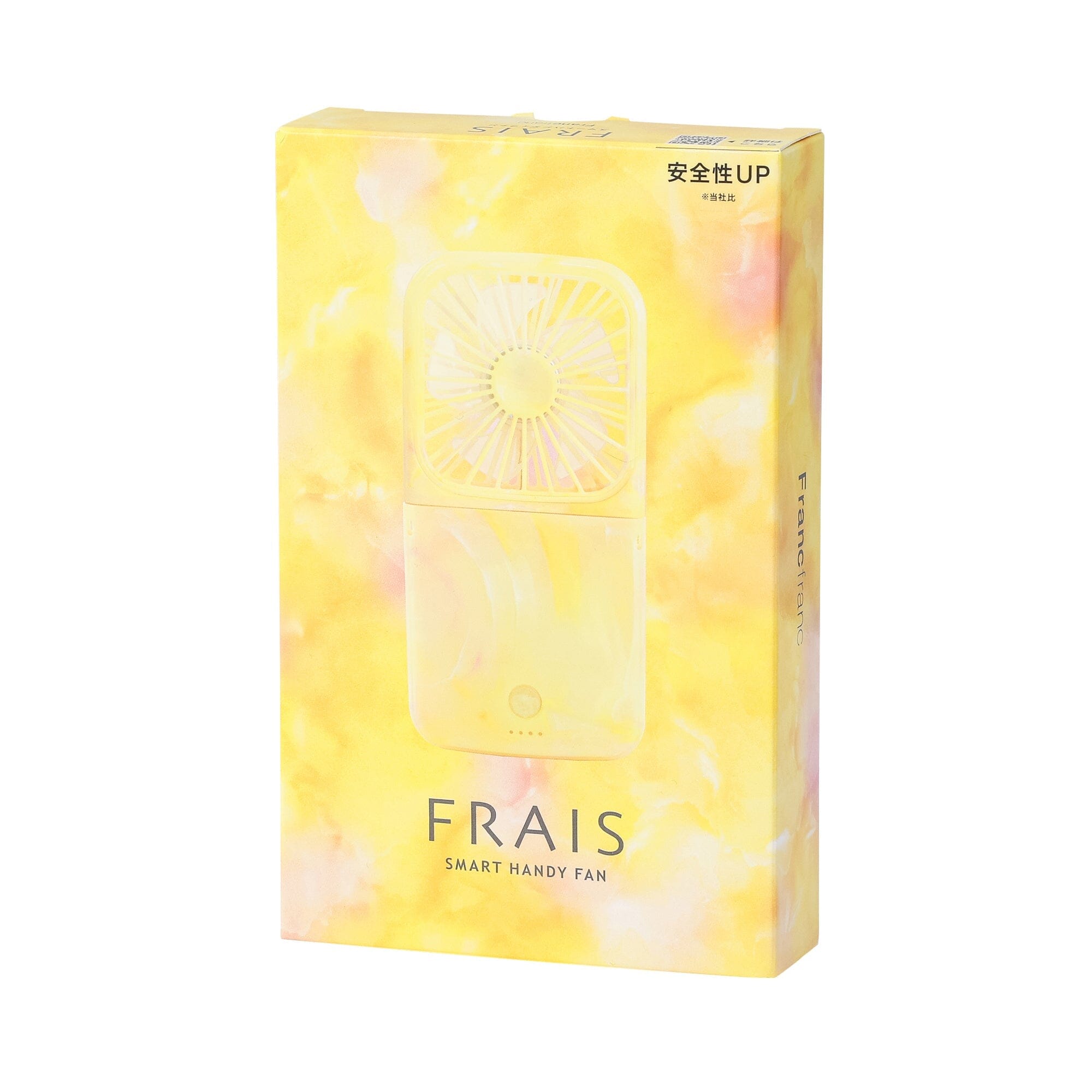 Frais Smart Handy Fan Sheer Marble Yellow