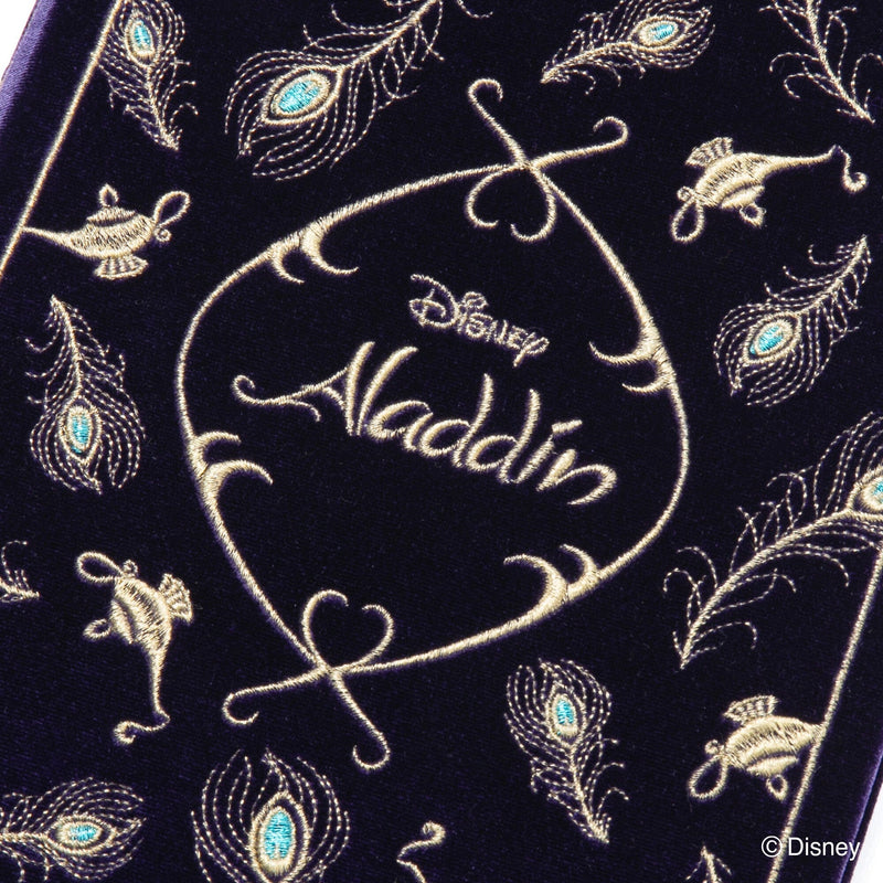 Disney Magic Of Chemistry  Aladdin  Book Jewelry Box