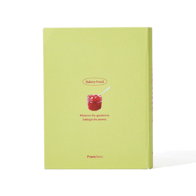 Cafe Book Box Small Yellow Green