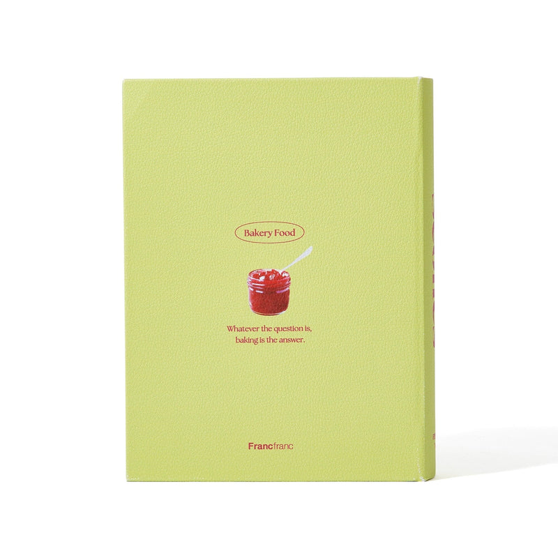 Cafe Book Box Small Yellow Green