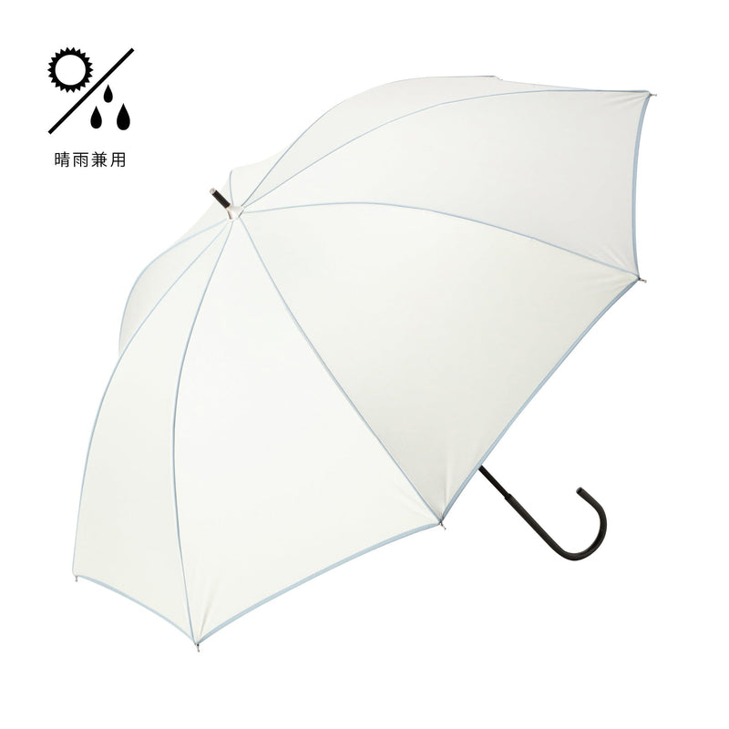 Blackout Piping Long Umbrella 50cm White