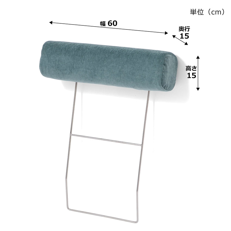 Large Head Rest  Blue (One Piece)