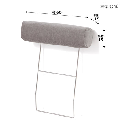 Large Head Rest  Grey (One Piece)