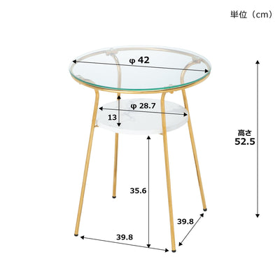 Legato Side Table Gold x Marble