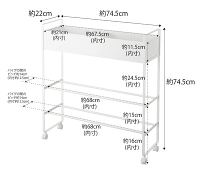 Rolling Entry Storage Shelf White