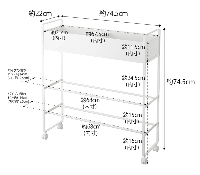 Rolling Entry Storage Shelf White