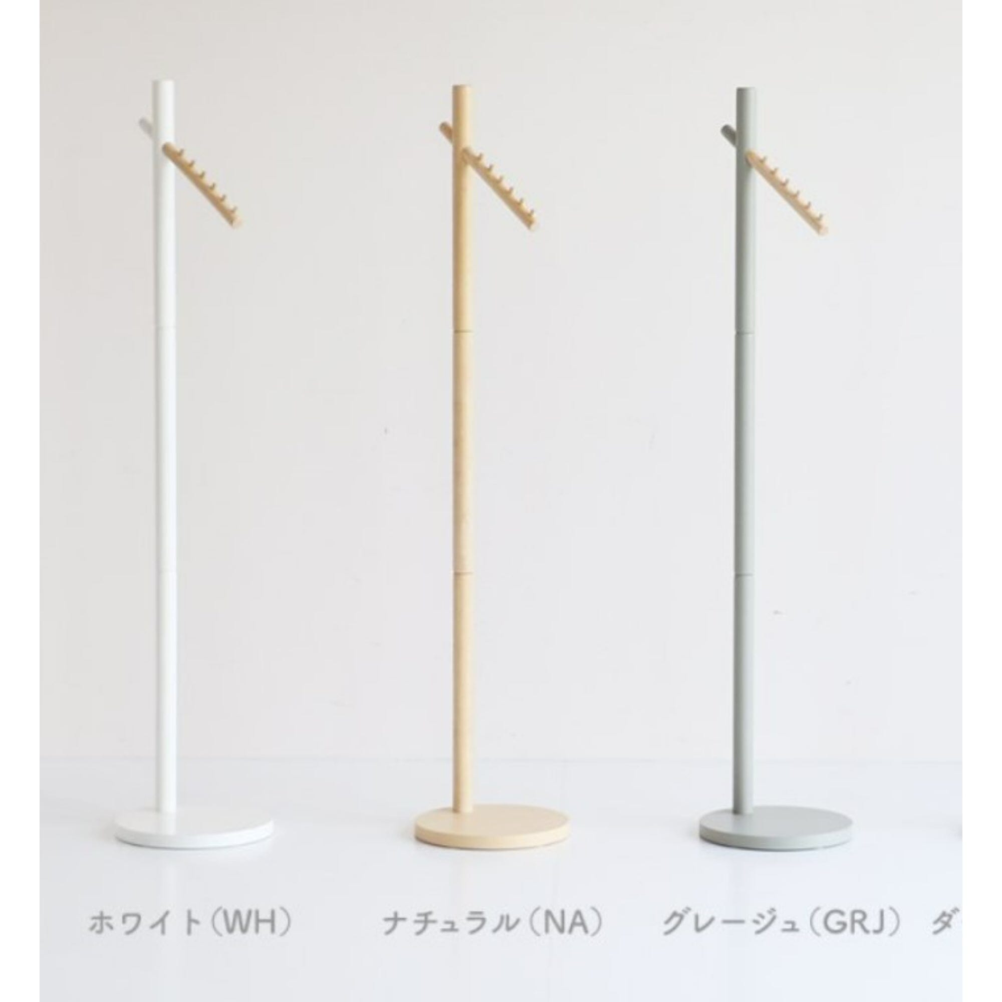 Cime Pole Hanger  320 X 320 X 1695 Ivory