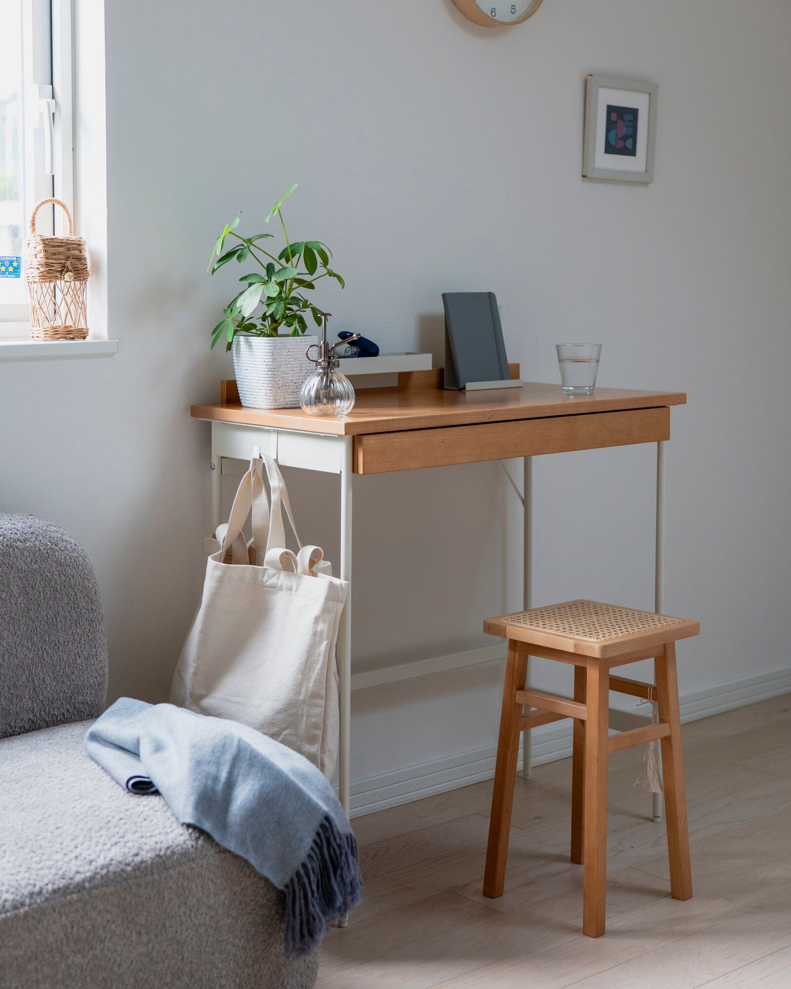 Amu Stool