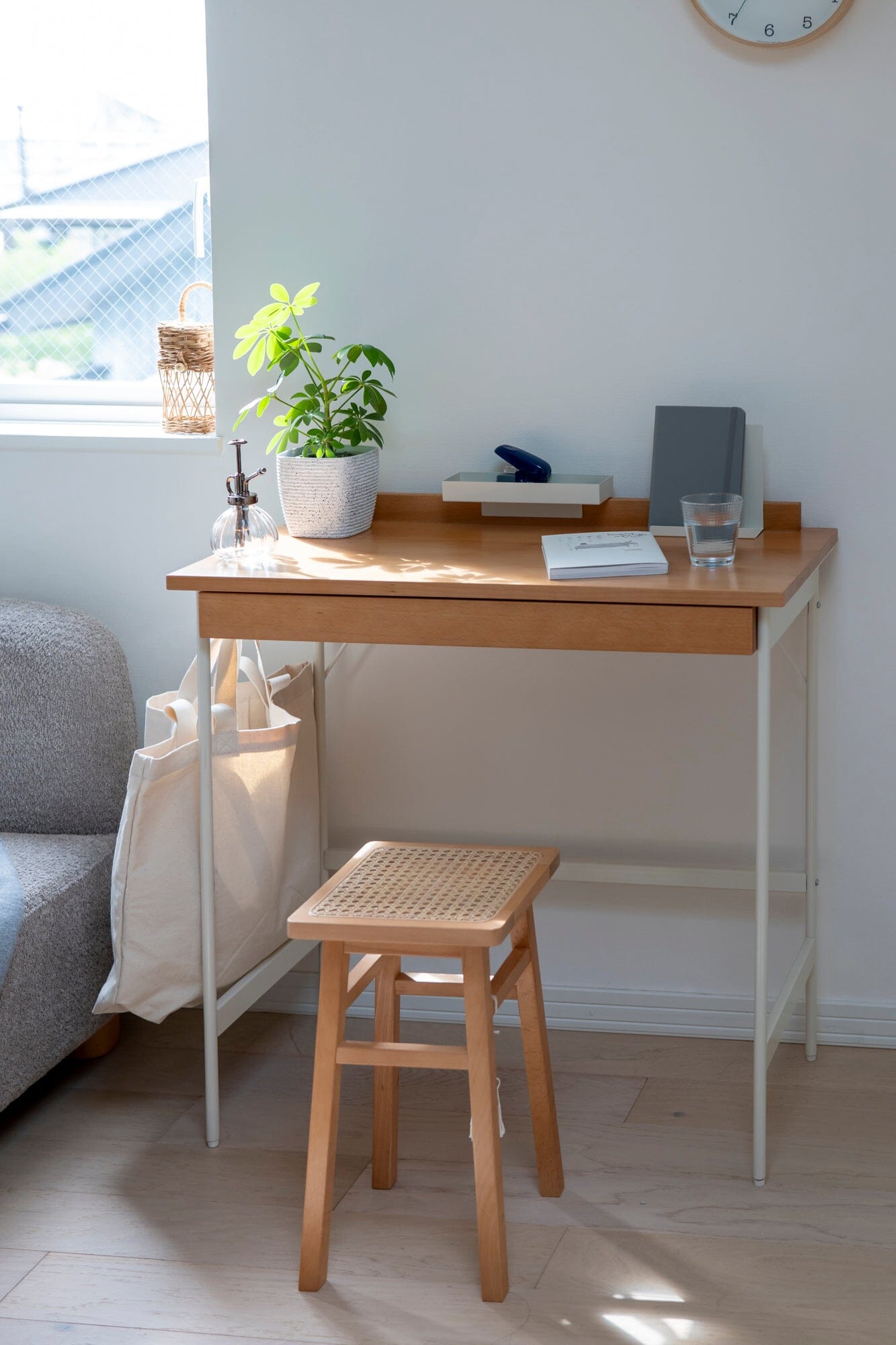 Amu Stool
