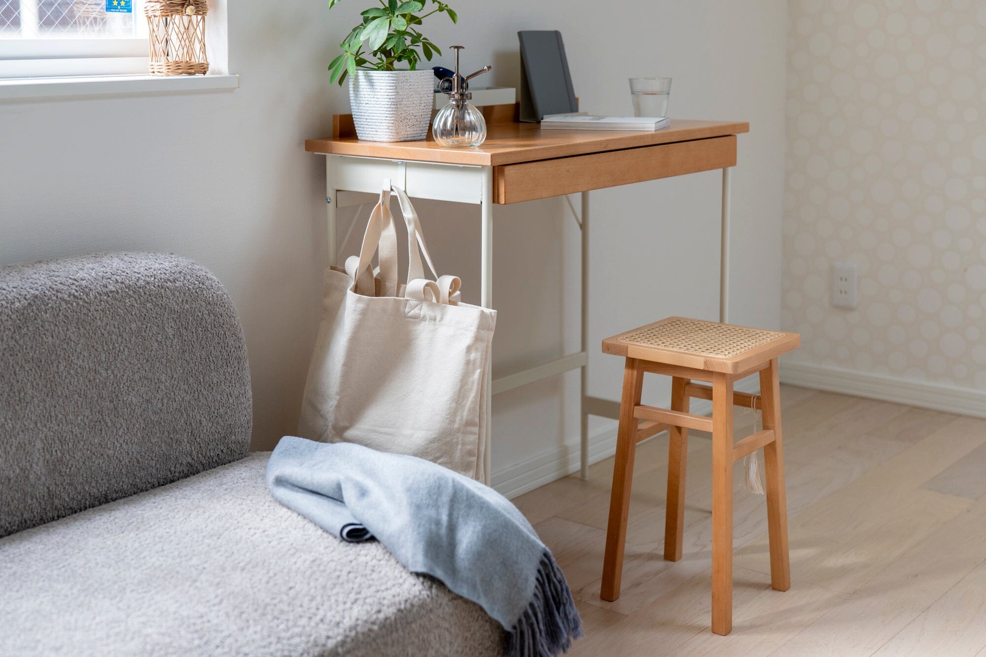 Amu Stool
