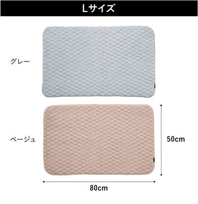 Cararipoko Large Gray