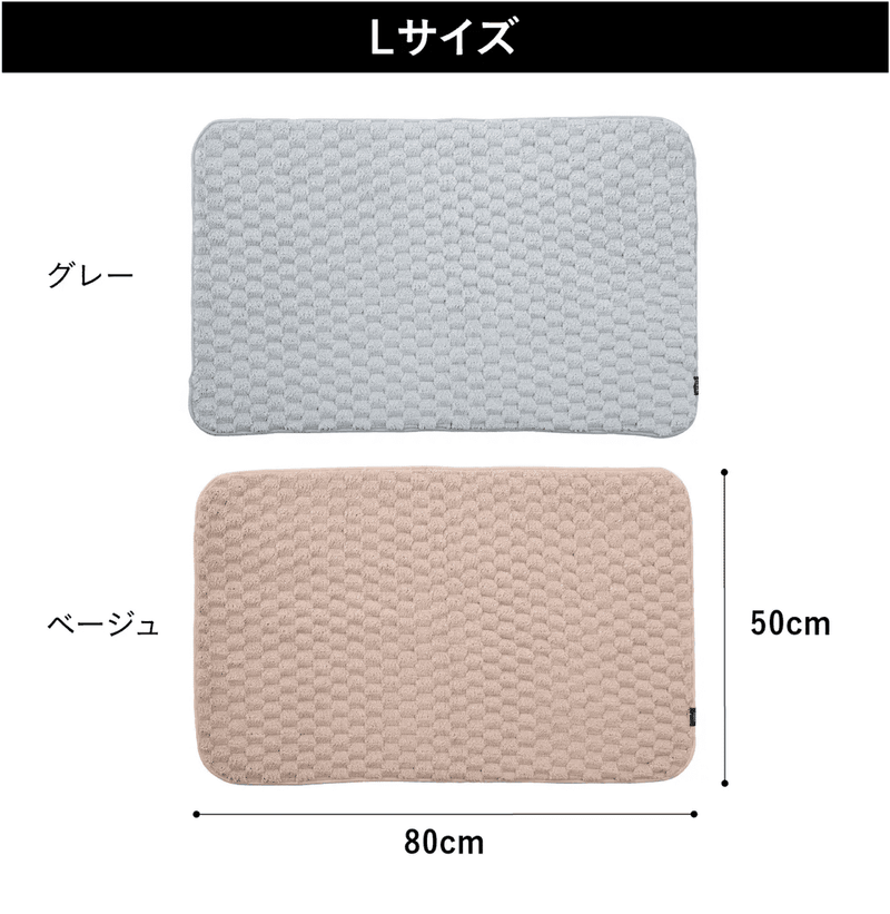 Cararipoko Large Gray