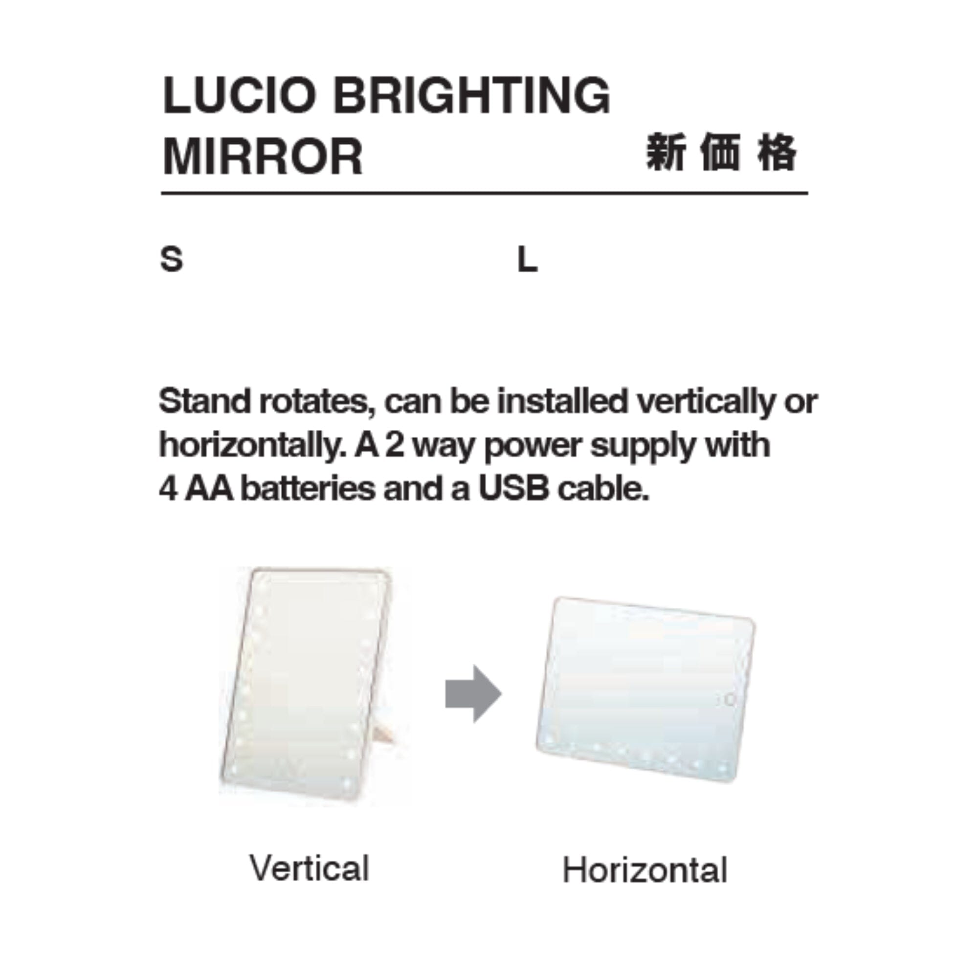 Lucio Brightning Mirror Large White