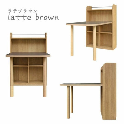 Roach Table Shelf H Latte Brown