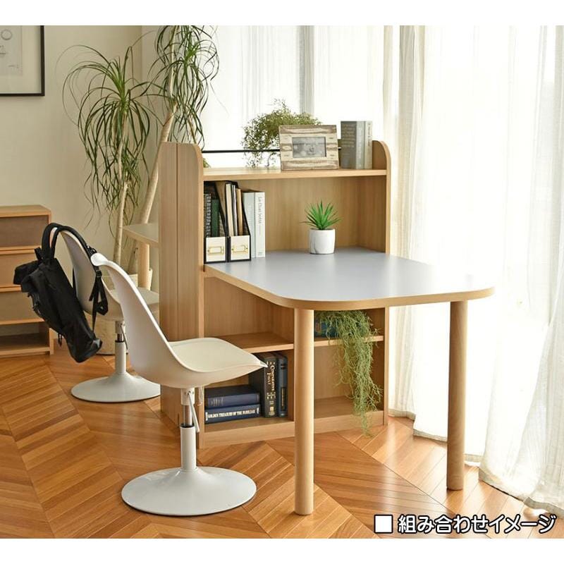 Roach Table Shelf H Latte Brown