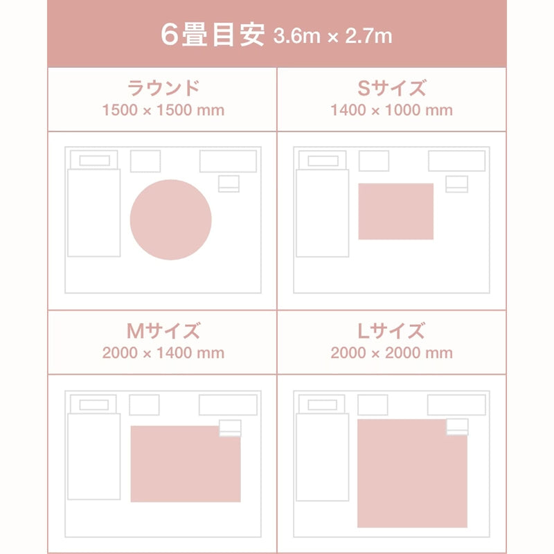 Slub Yarn Rug Medium 2000x1400 Yellow