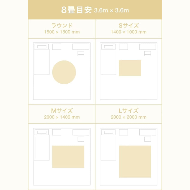 Alankar Rug Medium 2000 X 1400 Orange