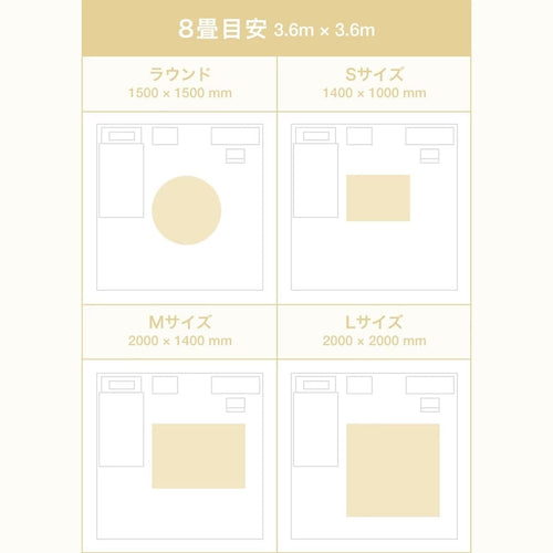 Chenille Rug Medium 2000 x 1400 Light Gray