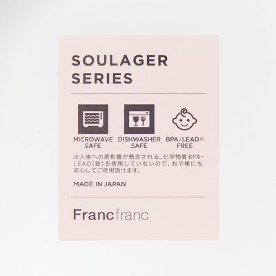 SOULAGER SEPARATE PLATE PINK