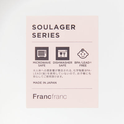 SOULAGER SEPARATE PLATE GRAY
