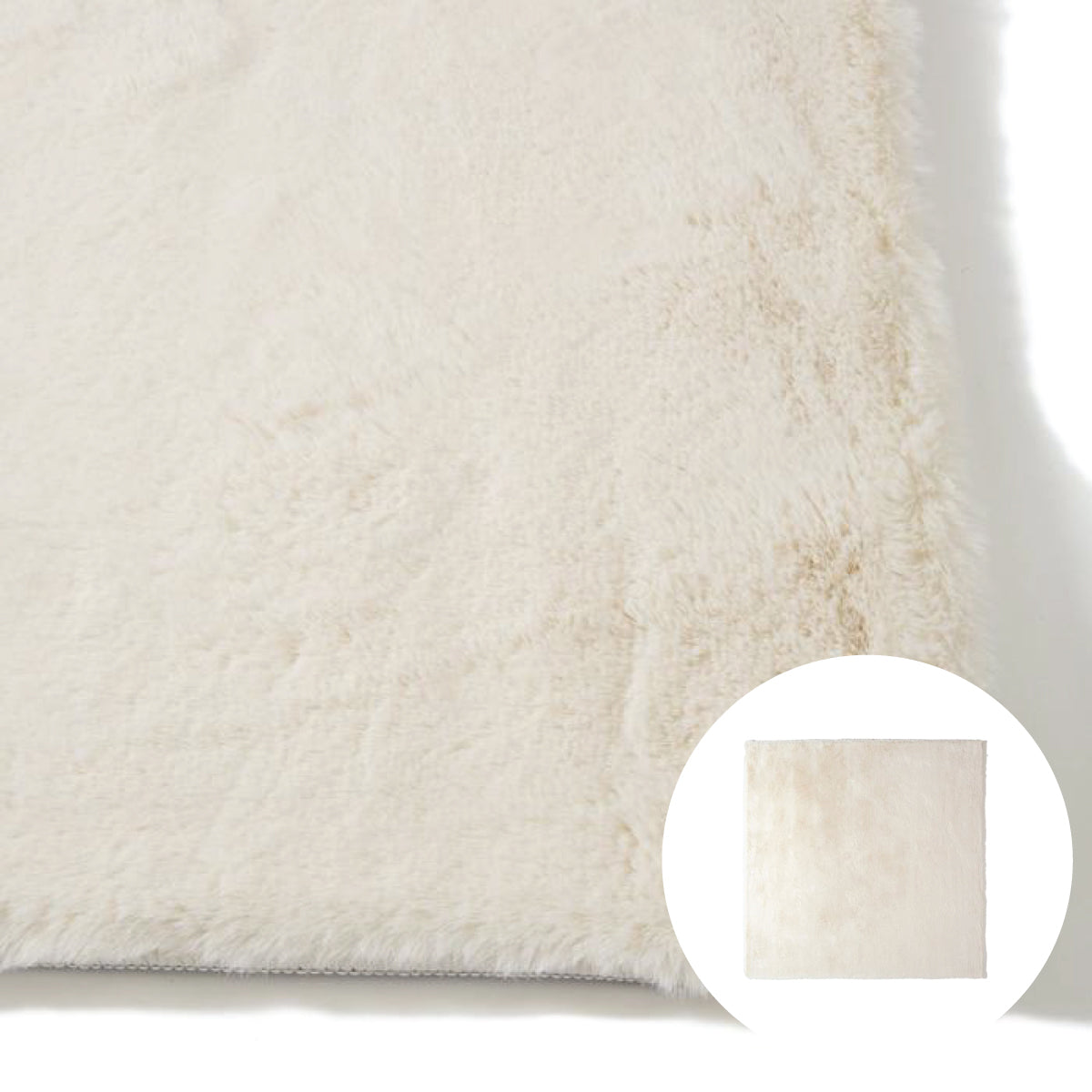 MITIS RUG 2 LARGE IVORY (W2000×D2000)