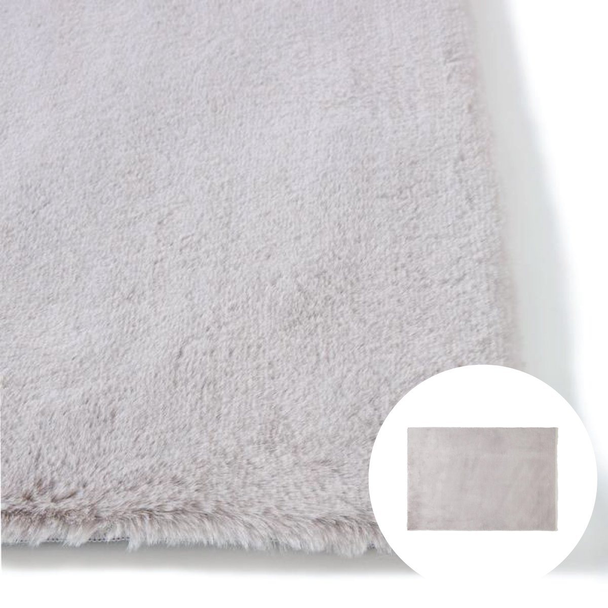 MITIS RUG SMALL LIGHT GRAY (W1400×D1000)
