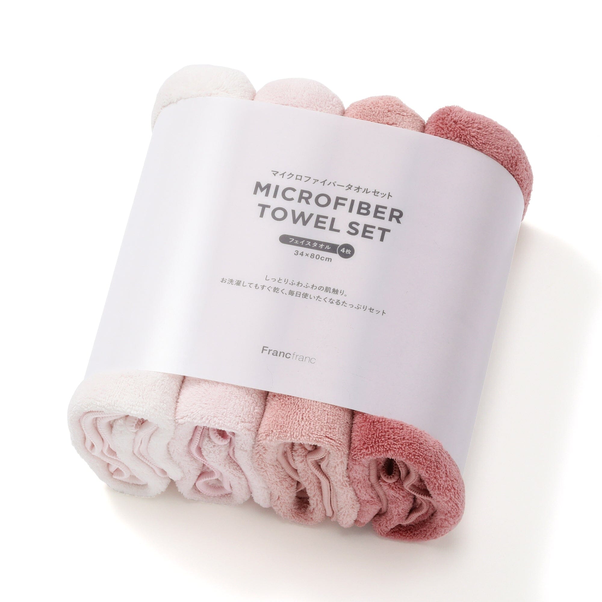 Microfiber 4Set Face Towel Pink